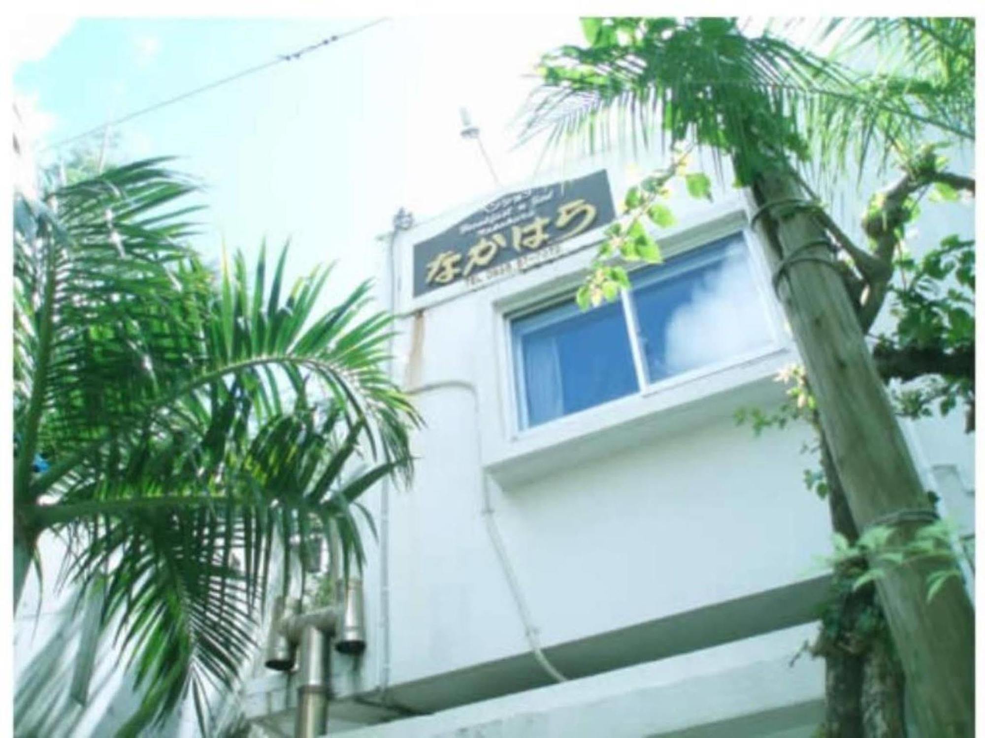 Hotel Nakahara Naha Exterior foto